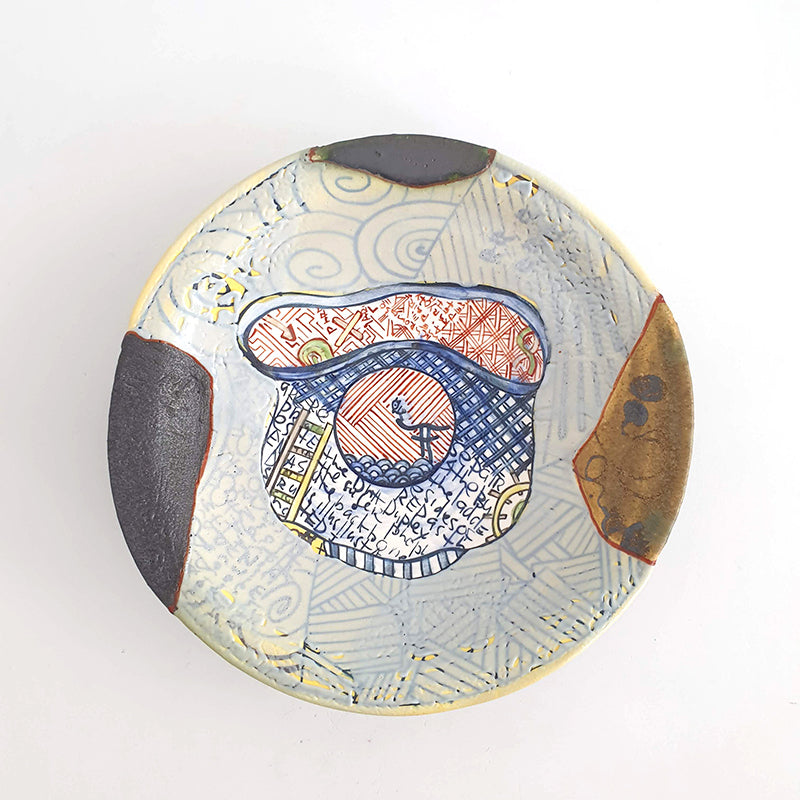 Basara Yobitsugi Medium wall plates, 2022