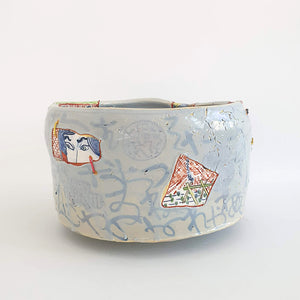 Iro-Shino Large tea bowl, 2022