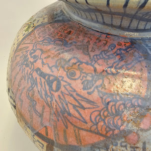 Iro-Shino Large Vase - Tiger, 2024