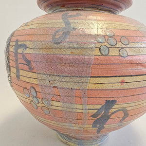Iro-Shino Large Vase - woman, 2024