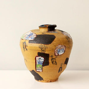 Yobitsugi Style Vase #6, 2019